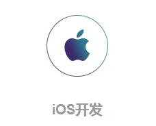 IôҵһҌ^eapp_l˾
