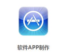 徐州app�_�l公司做的比�^好的是那��公司？