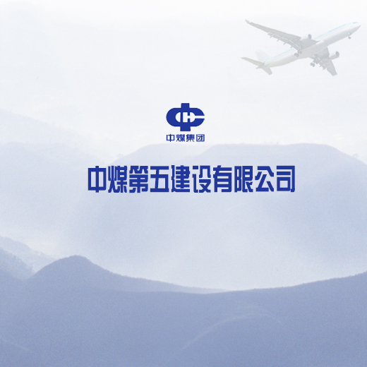 ���ݾW�j��˾�����Wվ�Ĺ�˾���Wվ�����X��