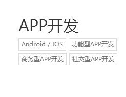 appܛ_lʲôIȶư׿app_l