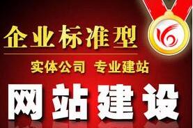 ���ݾWվ�����е�3��С���h