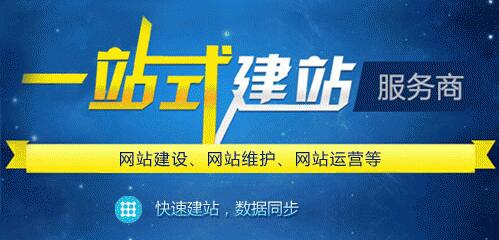 ���ݾWվ���O��Ҏ�t������ǧ�K�c���f�K�Wվ�ą^�e���ģ�