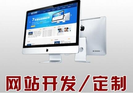 �Wվ�OӋ��Ҫ������������������ݾWվ�OӋ��