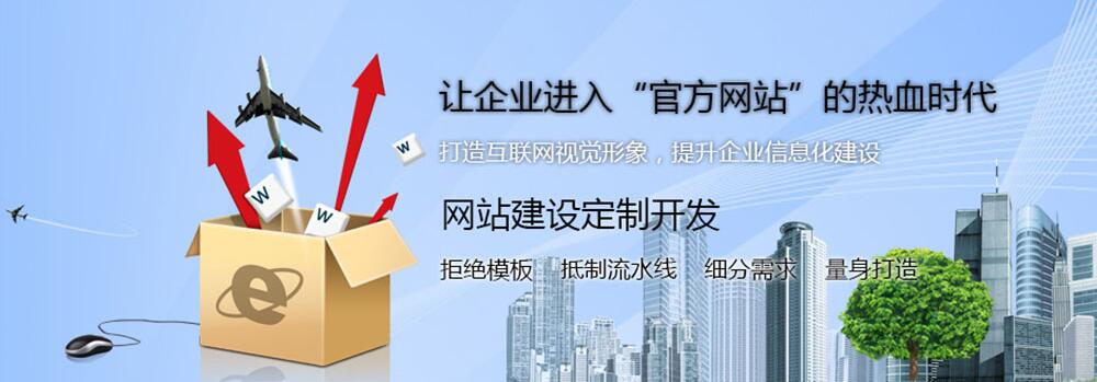 ���ݾWվ�����ļҺ�,�Wվ���O�����Ҫ�����X��