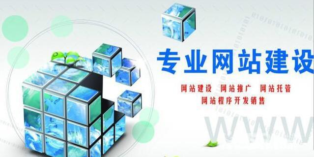 ���ݾWվ���O׌�͑����^�ʵ��P�I�����ǃ��|���գ�