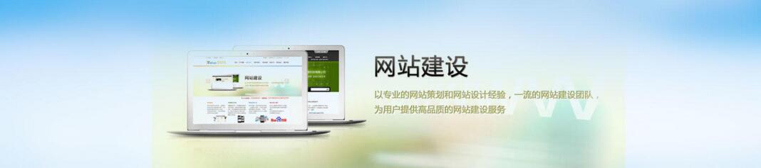 ������I�Wվ�����OӋ���������Wվ�Ñ����D���ʣ�