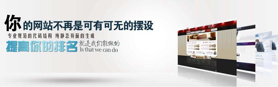 ���ݾWվ���O��ʲôҪ���֙Cվ?���m���Wվ����Щ����