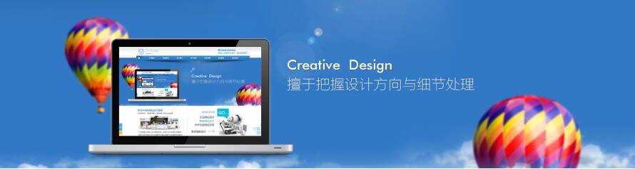 �\Մ���ݾWվ�����^���е����ԓ�����OӋ��