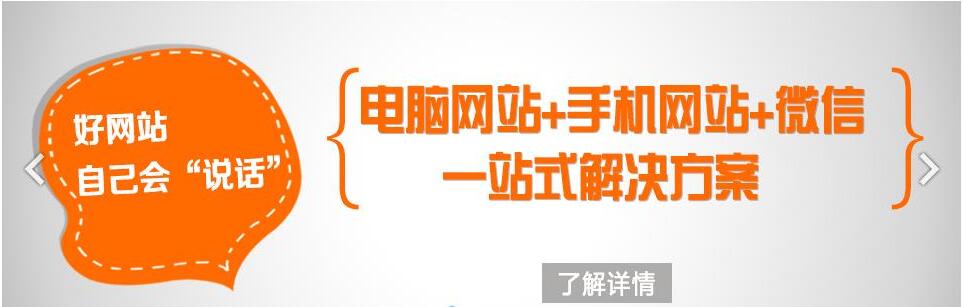 ���ݾWվ�����_�l֮ǰ��Ҫ���������£�