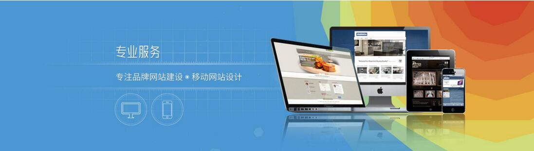 ���ݾWվ���O֮��ԓ����ƏV�أ�