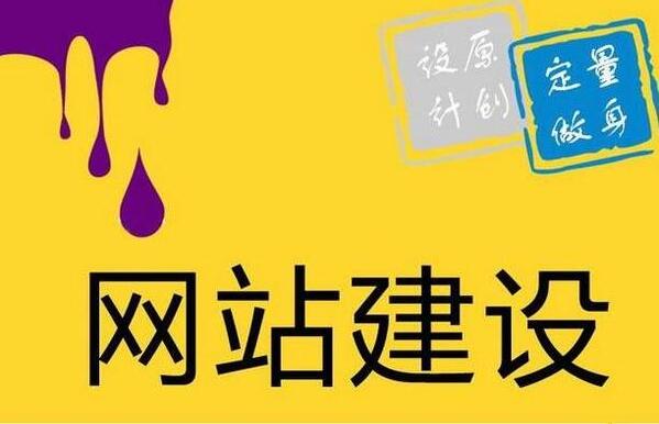 ���ݾWվ���O���ڹ�˾����I�����ж���Ҫ��